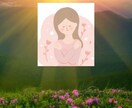 あなたの眠っている美しさをひきだします 幸せを見つけにいかないで！あなたの内側深くにあります！ イメージ1
