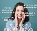 ココナラ専用の商品紹介ページ制作します 【★新規出品につき3名様限定価格と致します★】 イメージ7
