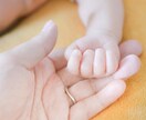 毎日頑張っているママの気持ちなんでも聞きます ママの嬉しい気持ち　不安な気持ち　話してみませんか イメージ2
