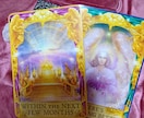タロット☯️ペンデュラムを使って☯️お悩み聴ます 恋愛相談・仕事・転職⭕ズバリ☯️♡YES♡NO〜‼️悩み解決 イメージ9