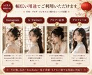 SNS向け高品質AI美人画像を作成しますます Instagram・アイコン・投稿画像対応 イメージ3
