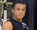 楽しいパーソナルトレーニングを提供します 現役プロボクサー&パーソナルトレーナーがサポート！ イメージ1