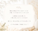 シンプルで優しくあたたかい手描きロゴを作成します ◆5名様限定価格◆ カフェ/ハンドメイド/サロンにオススメ♪ イメージ8
