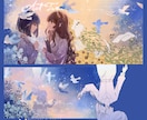 アナログタッチで透明感の溢れる絵を描きます 水彩風の質感を活かした、見応えのある一枚に仕上げます。 イメージ5
