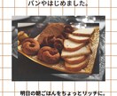 Canvaでのデザイン制作をお受け致します おまかせOK！Instagram投稿用の編集お手伝い！ イメージ3