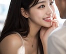 マッチングアプリのプロフィール添削・作成します 言葉一つで運命を変える。あなたの魅力、最大限に引き出します。 イメージ1