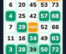 紙カード不要で幹事楽々！スマホでビンゴを提供します QRコード開始でリアルタイム同期！スマホで完結する最新ビンゴ イメージ5