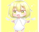 SNSのアイコンをちびキャラで描きます あなたの欲しいイメージに合う塗り方で描きます。 イメージ5