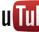 YouTube再生回数を自動で増やす方法を教えます 自分で増やせるようになるため、ご自身でコンサルもできます。 イメージ1