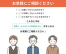 ほんわかシンプルアイコン表情7点セット描きます 商用利用OK！SNSやブログに♪ イメージ9