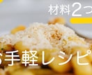 早くて2日！サムネイル画像の制作を承ります "最安値"でYouTubeのサムネイル画像を制作いたします！ イメージ5