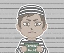 囚人風デフォルメ似顔絵アイコンを作成します 他の人とはちょっと違うアイコンが欲しいあなたに！ イメージ1