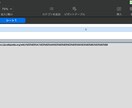 様々な用途に合わせたpythonツールを作ります イメージに合ったツールを提供します イメージ4