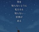 あなたの声に、そっと耳をかたむけます 本音がこぼれる場所、ここにあります。 イメージ4