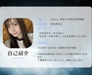 沈黙の裏にあるあの人の気持ちを丁寧に読み解きます 連絡が返ってこない理由って... イメージ3