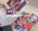 見やすくテンポの良い動画編集をいたします カット・テロップ・SE挿入！お気軽にご相談ください イメージ5