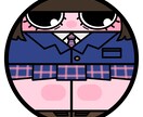 アイコンを独自の世界観で描きます まあるい個性的なキャラクターをアイコンにします イメージ4
