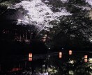 風景や食べ物などの写真を提供します 川、滝、花等の写真を撮影しています。 イメージ2