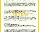 本場スリランカ占星術でお子様の適性診断します スリランカ人占星術師ホロスコープ診断でお子様教育指針を イメージ3