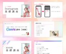 SNS画像など【1枚3000円】で制作します 丸投げOK！想いをくみ取る、やさしいチラシ・SNS画像制作。 イメージ9