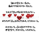 あなたの声に、そっと耳をかたむけます 本音がこぼれる場所、ここにあります。 イメージ3