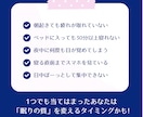 睡眠をサポートするヒーリングを2週間お届けします 寝たいのに寝れない、疲れているのに寝付けないなどの不眠症の方 イメージ2