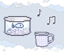 かわいく使える！オリジナルドット絵制作します 配信・スタンプ・アイコンなどにぴったりな小さな世界観。 イメージ9