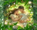 恋愛成就✶彼の気持ち＋恋の流れ動かす思念調整します ふたりの停滞した恋を進展へ導く思念調整セッション･:* イメージ1
