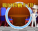 開演前のお願いオープニングムービー作成します 【映画上映前商品・DVD発送無料】ココナラ実績100組越え！ イメージ7