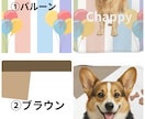 オリジナルハンドタオル作ります 世界で一つのハンドタオルをお作りします イメージ3