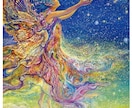 オーラ鑑定とチャネリング行います ☆高次からのメッセージを受け取って自分らしく生きよう☆ イメージ1