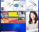 webで使える各種画像を作成します SNS・広告・図解・チャート・バナーなんでも作成します！ イメージ6