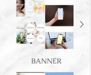 Wix(ウィックス)で高品質ホームページを作ります 格安/高品質/ヒアリング重視/Wix/短納期 イメージ3