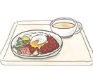こんなイラストあったらな...にお応えします SNSアイコンや挿絵など、様々な用途に合わせたイラスト イメージ2