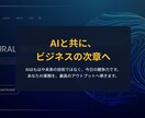 業務激変 コピペで完了！専用プロンプト作成します 面倒なコピペ作業、文章作成AIで全て自動化・時短しませんか？ イメージ7