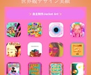 世界観重視のSNS画像制作します 感性をビジュアルに翻訳します。 イメージ2
