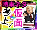 港区の全裸シャンパンタワーについて意見交換します この乱痴気騒ぎは人間の本性なのか一部なのか？人の幸せは何か？ イメージ1