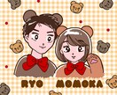 90年代少女漫画風ウェルカムボード描きます 90年代少女漫画風ウェルカムボード、カップルイラスト イメージ5
