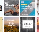伝える伝わるバナーの製作させていただきます もし、デザインを変えるだけで集客できたらどうしますか？ イメージ3