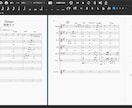 アカペラ編曲をします メンバーの声域に合わせて、歌いやすい譜面に仕上げます イメージ1