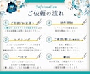 低価格で★飲食店様・サロン様のメニュー表制作します デザイナー歴10年だから安心！売りたい商品が売れるメニュー表 イメージ3