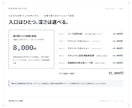 本番で壊れる前にコードの実行時リスクを診断します 金融基幹の品質基準で、本番で壊れる経路を可視化します イメージ7