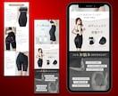 3枚3000円～ ECストア用 商品画像制作します 丸投げ依頼もOK！さまざまなECサイトに特化したデザイン イメージ3