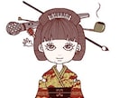 SNSヘッダー、アイコン描きます 一目置かれる似顔絵アイコンであなたのプロフィールを華やかに！ イメージ1