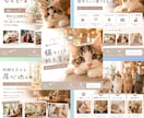 インスタグラム投稿画像制作します ＼6月10日サービス開始しました！／ イメージ4