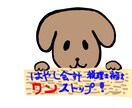 建設業個人確定申告承ります 数多くの建設業の顧問先があり建設業に精通した税理士による申告 イメージ1