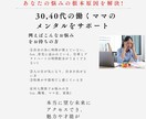ワンコイン【ハッピーオーラ】を診断します あなたのオーラから見た【開運ポイント】をお伝え致します! イメージ2