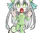 カートゥーン風の可愛いイラスト描きます SNSのアイコンとか歌みた系の絵に使うとめっちゃ可愛いですよ イメージ2