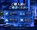 あなた専用のAI業務環境を構築します 業務整理から初回運用まで伴走サポート イメージ6
