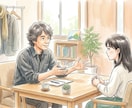 うつ病からの回復を親身にサポートします 生きるのが辛い、気分が落ち込む・・・そんなあなたへ イメージ3